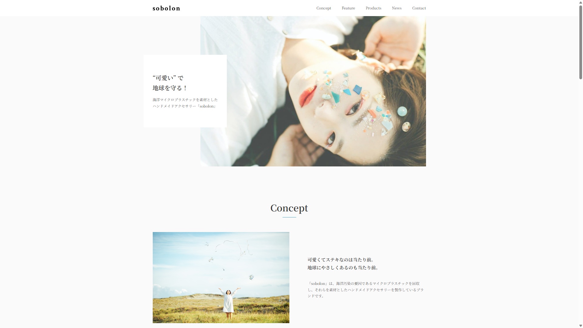 works3